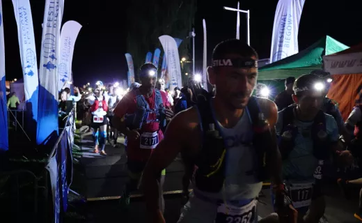 Największe wyzwanie Festiwalu Biegowego! Bieg na 100 km wystartował w środku nocy - 28